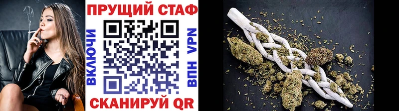Где купить наркоту Орёл ГАШ Бошки Шишки Амфетамин Меф