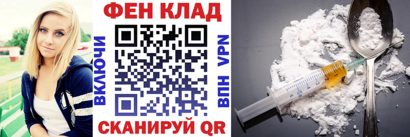 где найти наркотики  Орёл  мега как войти  Amphetamine Premium 