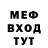 Метадон белоснежный Andaro MR