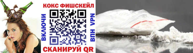 OMG сайт  Орёл  Cocaine Эквадор  купить наркотики сайты 