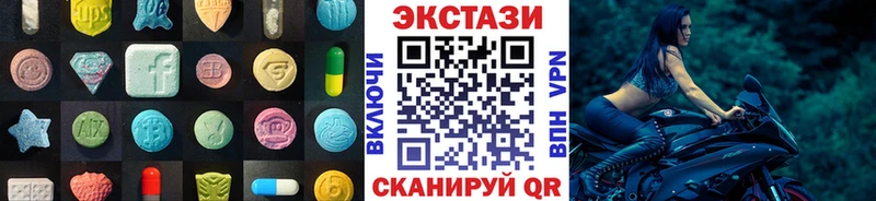 MEGA tor Орёл Ecstasy TESLA купить наркотик