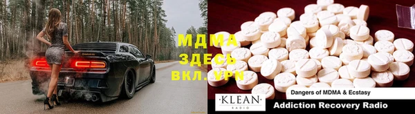 2c-b Лихославль