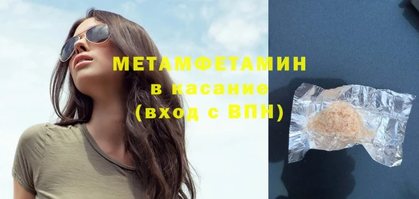 таблы Липки