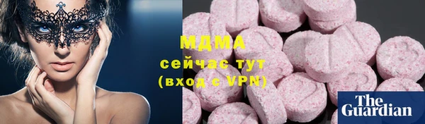 2c-b Лихославль