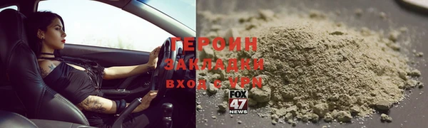 таблы Липки