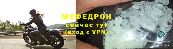 таблы Липки