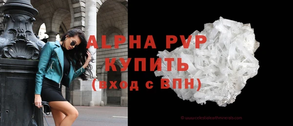 2c-b Лихославль