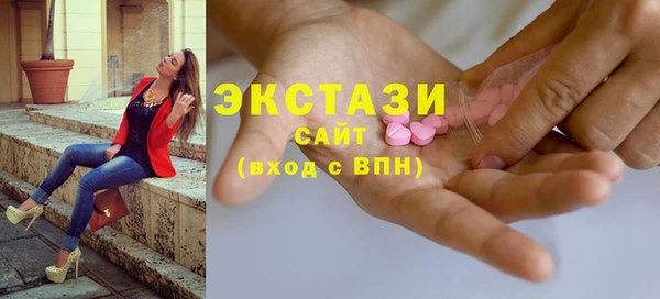 2c-b Лихославль