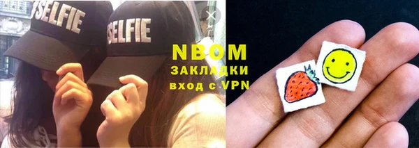 2c-b Лихославль