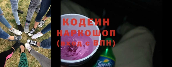мдма Лиски