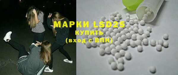 2c-b Лихославль
