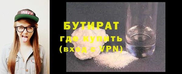 мдма Лиски