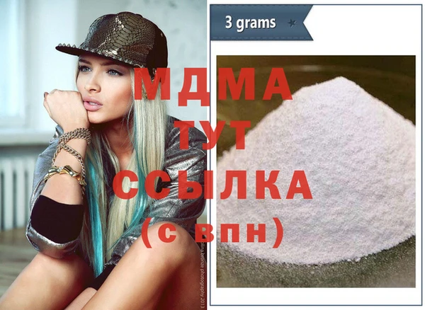 2c-b Лихославль
