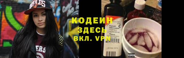 таблы Липки