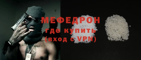 2c-b Лихославль