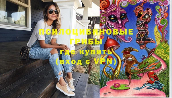 таблы Липки