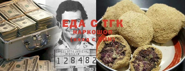 таблы Липки