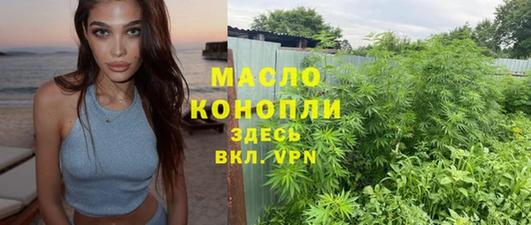2c-b Лихославль