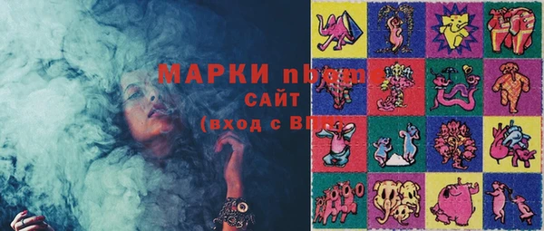 таблы Липки