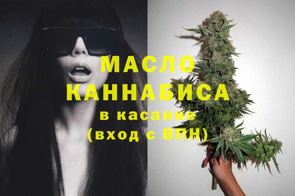2c-b Лихославль