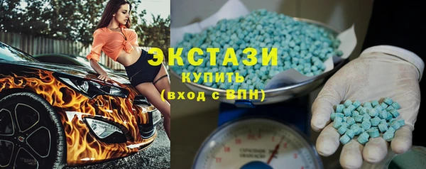 мдма Лиски