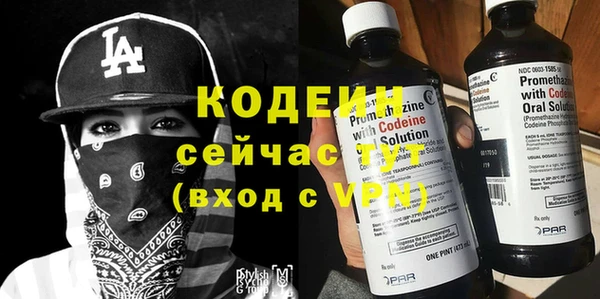 мдма Лиски