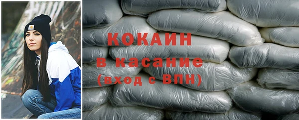мдма Лиски