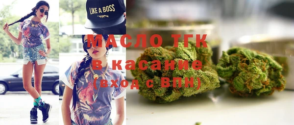 таблы Липки