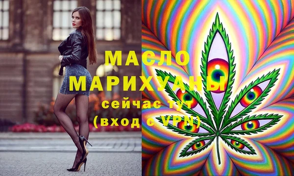 таблы Липки